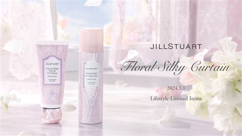 jililv|Jill Stuart Beauty .